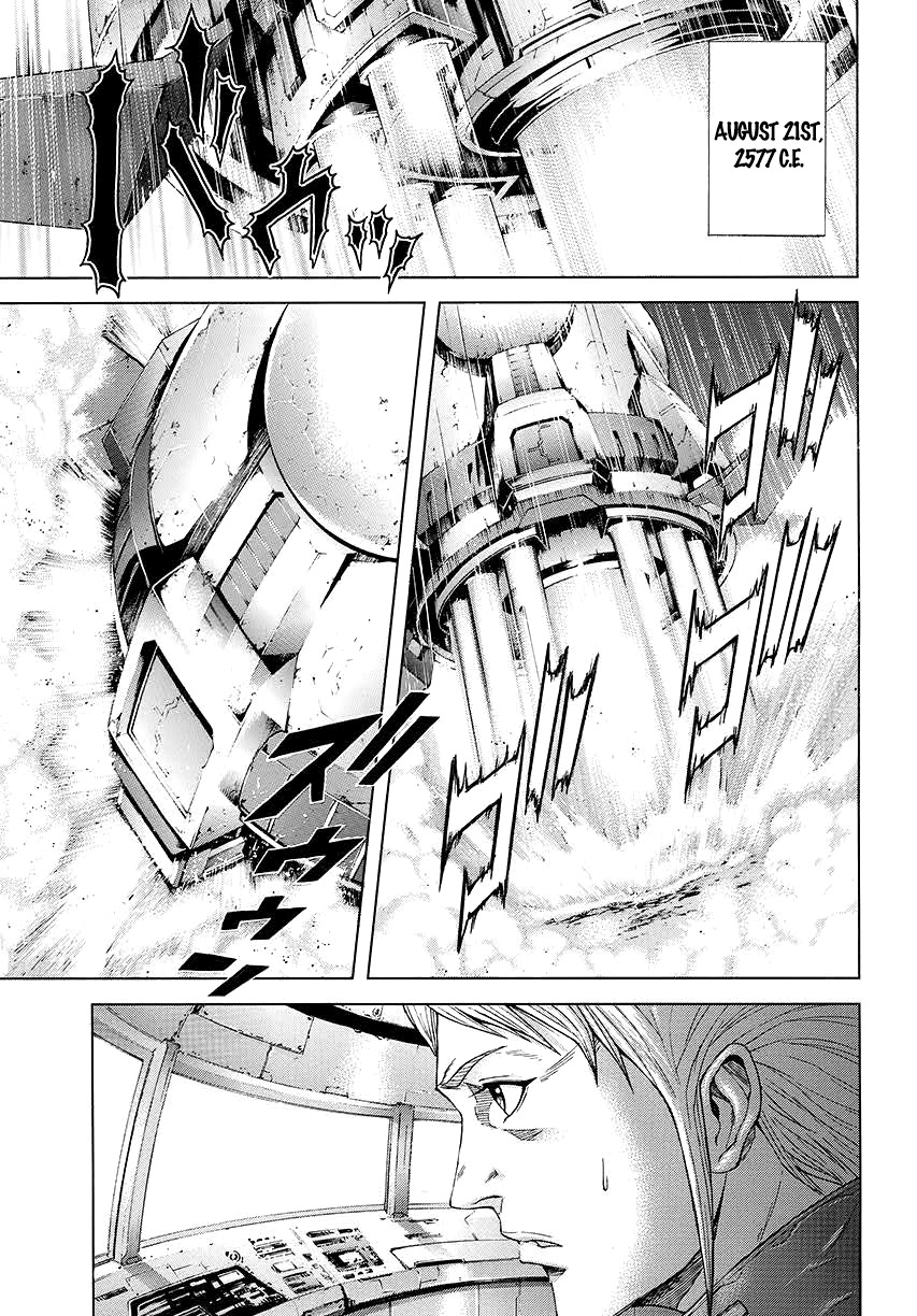 Terra Formars, Chapter 0 image 11
